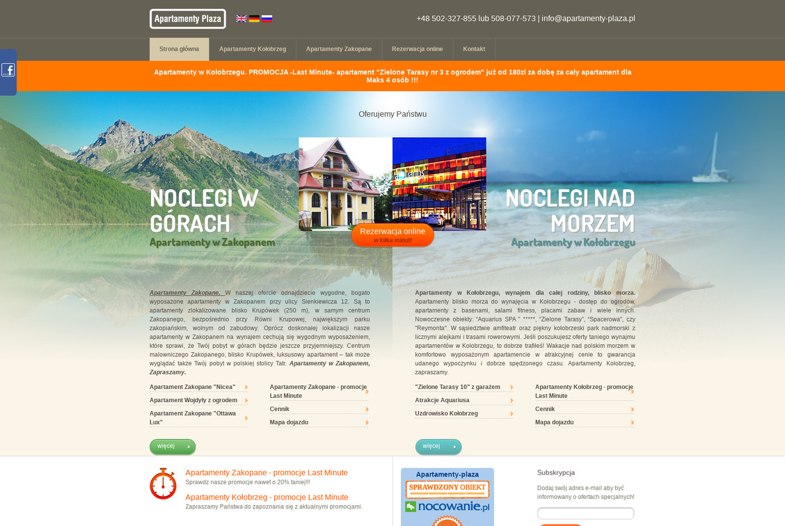 hotel-image